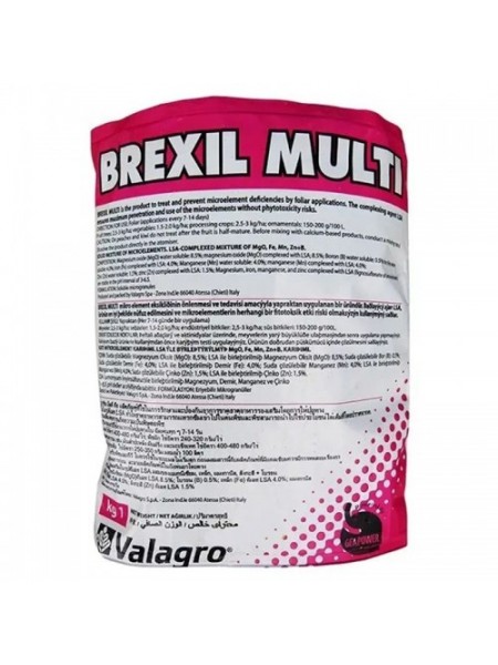 Брексил Мульти (Brexil Multi) микроудобрение (Valagro)
