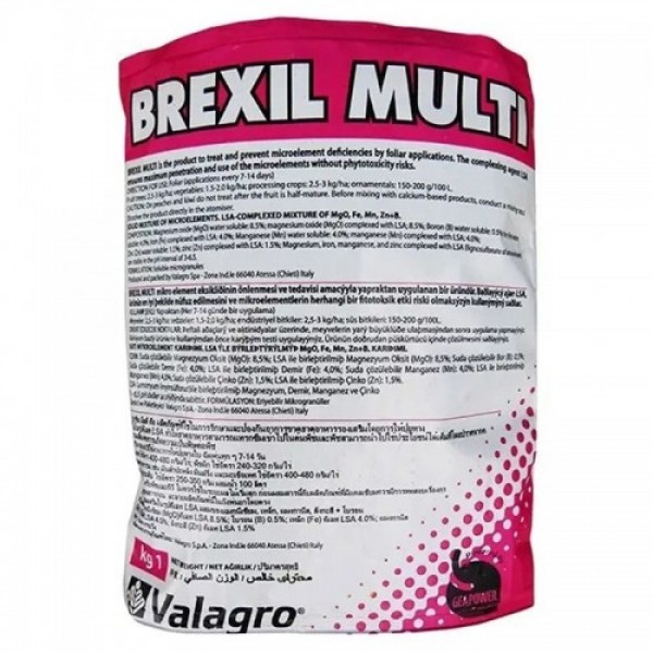 Брексил Мульти (Brexil Multi) микроудобрение (Valagro)