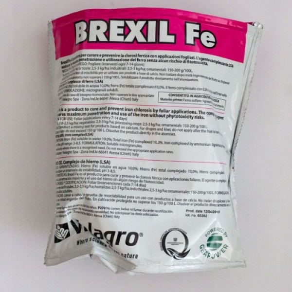 Брексил Залізо (Brexil Fe) мікродобрива (Valagro)