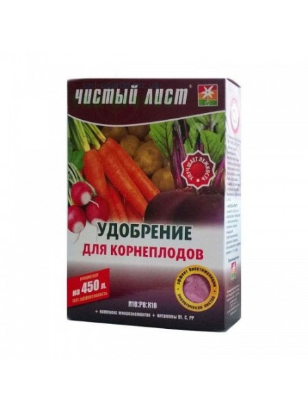 Чистый лист (кристалл) для корнеплодов удобрение (Kvitofor)
