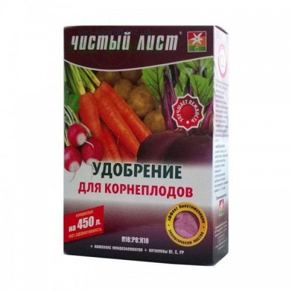Чистый лист (кристалл) для корнеплодов удобрение (Kvitofor)
