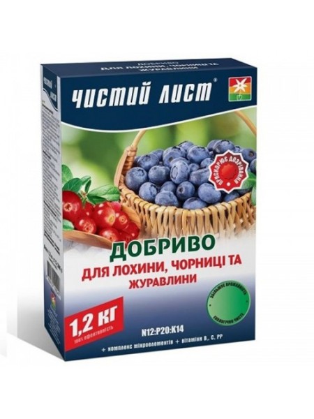 Чистий лист (кристал) для лохини, чорниці та журавлини мінер. Добриво (Kvitofor)
