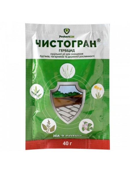 Гербицид Чистогран - ProtectON