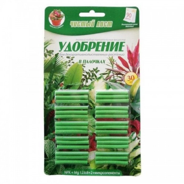 Чистый лист для декоративно-лиственных удобрений в палочках (Kvitofor)