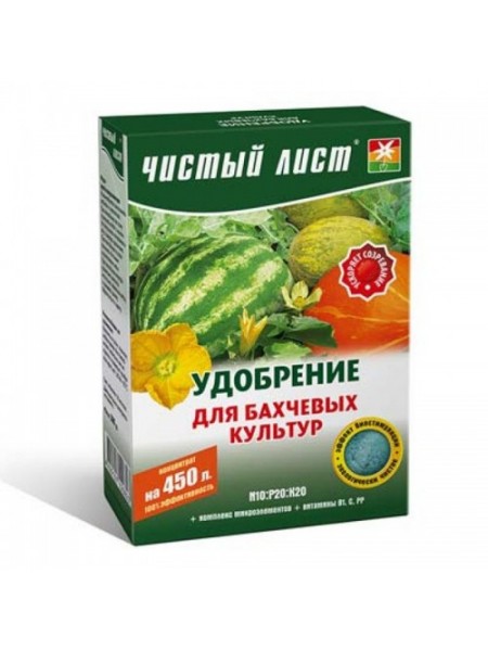 Чистое письмо (кристалл) для бахчевых удобрений (Kvitofor)
