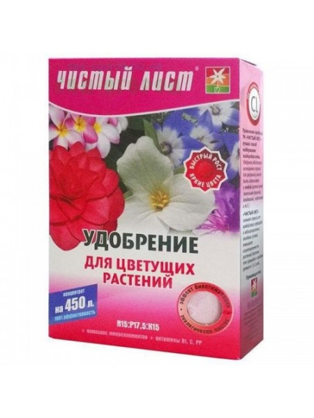 Чистое письмо (кристалл) для цветущих удобрений (Kvitofor)