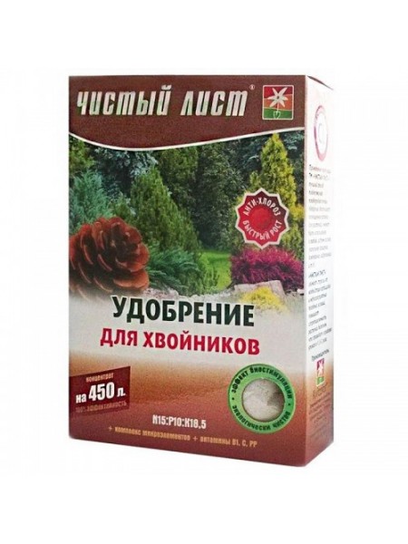Чистое письмо (кристалл) для хвойных удобрений (Kvitofor)