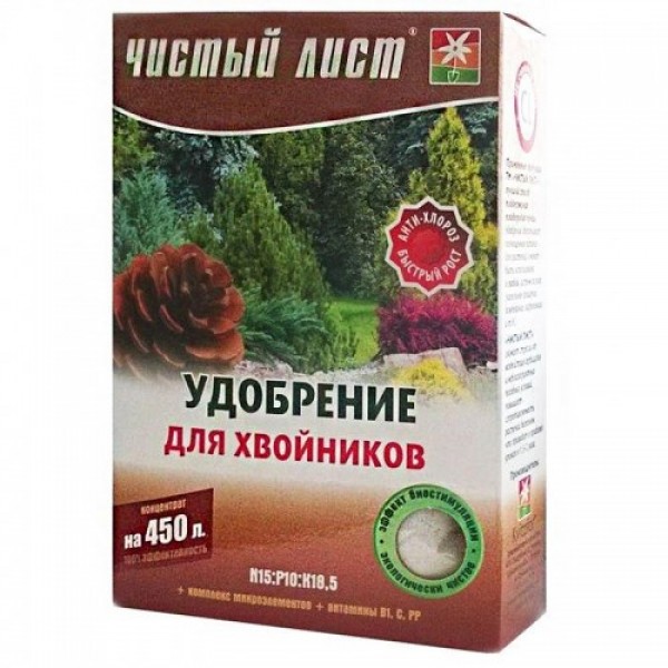 Чистое письмо (кристалл) для хвойных удобрений (Kvitofor)