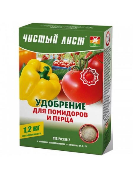 Чистое лист (кристалл) для помидор и перца удобрение (Kvitofor)