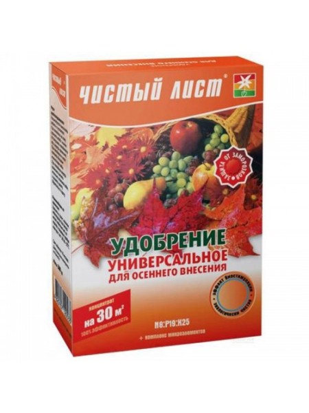 Чистое лист (кристалл) осеннее удобрение (Kvitofor)