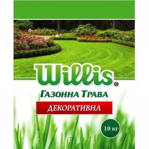 Декоративне Willis насіння газонної трави (Feldsaaten Freudenberger GmbH)