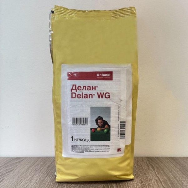 Фунгицид Делан – BASF