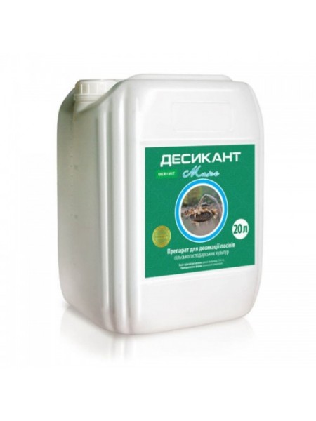 Десікант Макс (Укравіт)