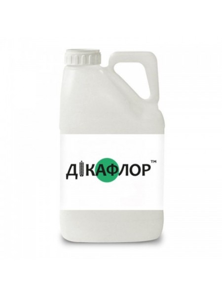 Гербицид Дикафлор 440 - Саммит Агро Юкрейн