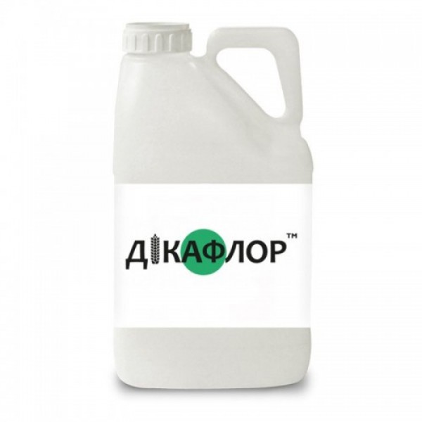 Гербицид Дикафлор 440 - Саммит Агро Юкрейн