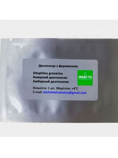 Довс диспенсер с феромоном (БИОхимтех)