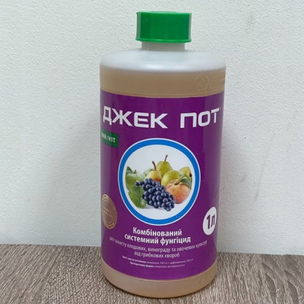 Фунгицид Джек Пот - Укравит