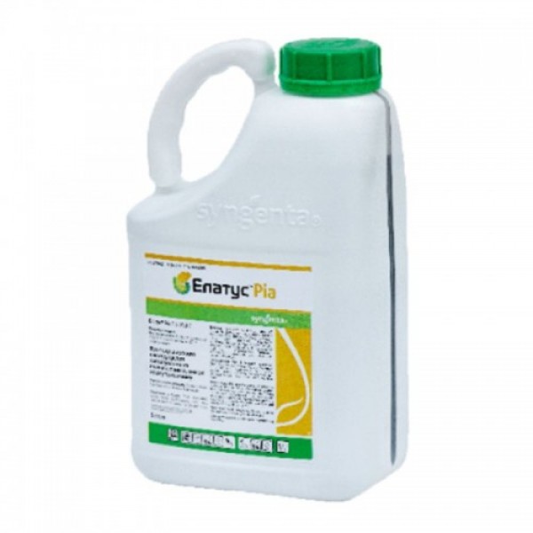 Фунгицид Элатус Риа 358 - Syngenta