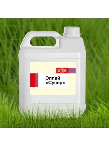 Гербицид Эллай Супер - FMC