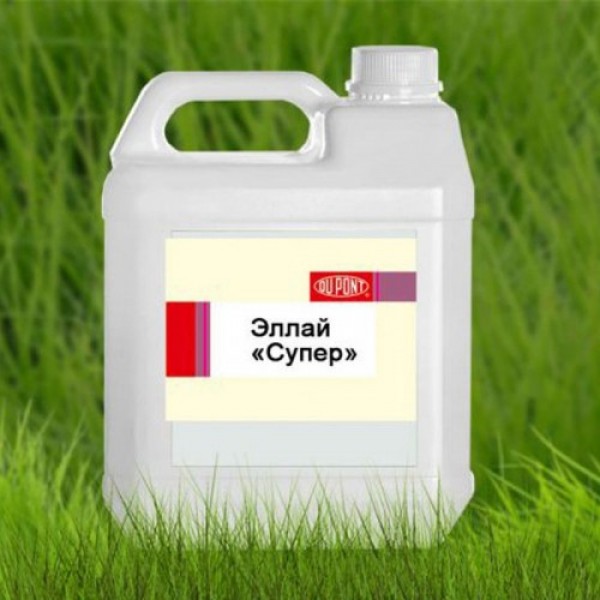 Гербицид Эллай Супер - FMC