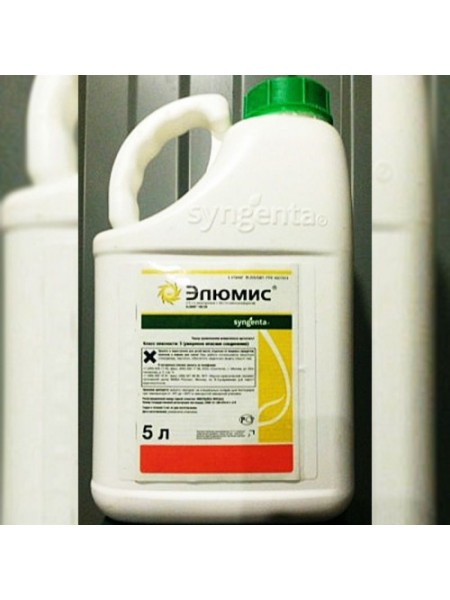 Гербицид Эллюмис (Элюмис) 105 OD - Syngenta