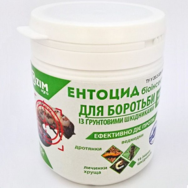 Ентоцид інсектицид (Ензим-Агро)