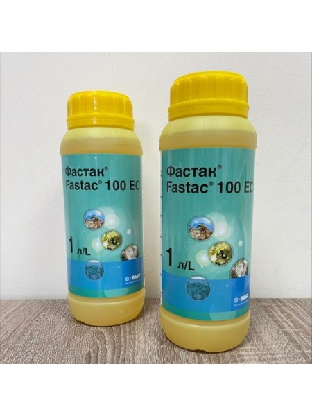 Инсектицид Фастак