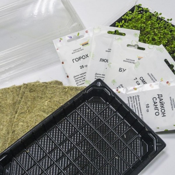 Фаворит (5 урожаев) набор семян микрозеленых (Agrocity)