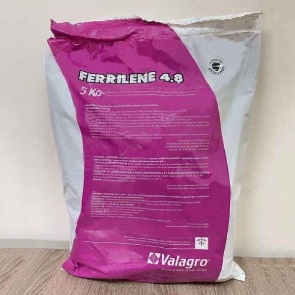 Феррилен (Ferrilen 4.8 Orto-Ort) Удобрение микроэлементы (Valagro)