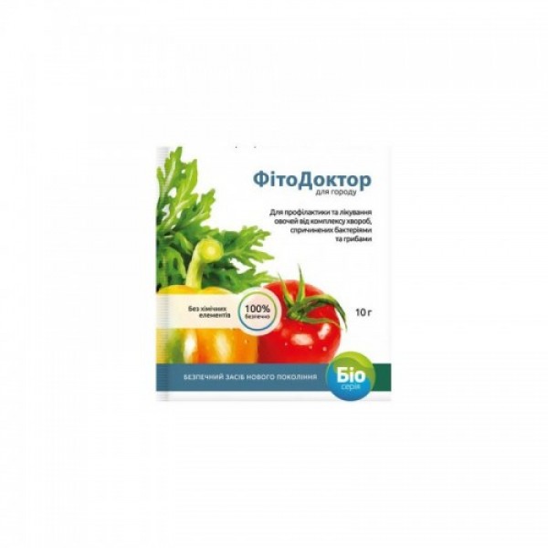 Фітодоктор (для овочів/город) біопрепарат фунгіцид (Ензим-Агро)