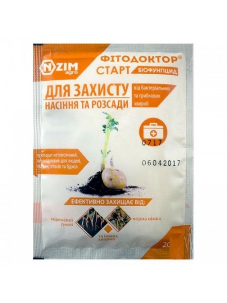 Фитодоктор Старт биофунгицид (Энзим-Агро)
