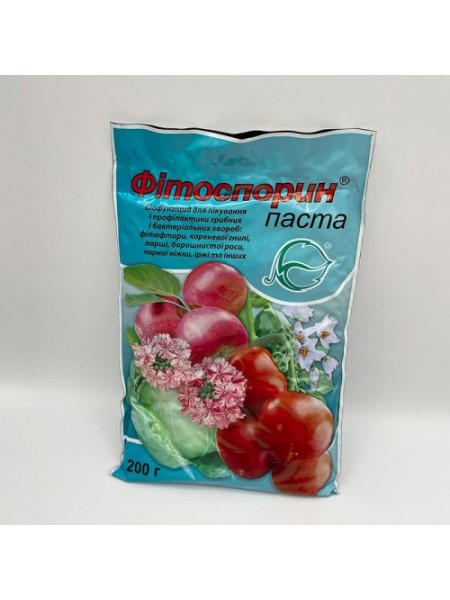 Фитоспорин-М фунгицид паста (Киссон)