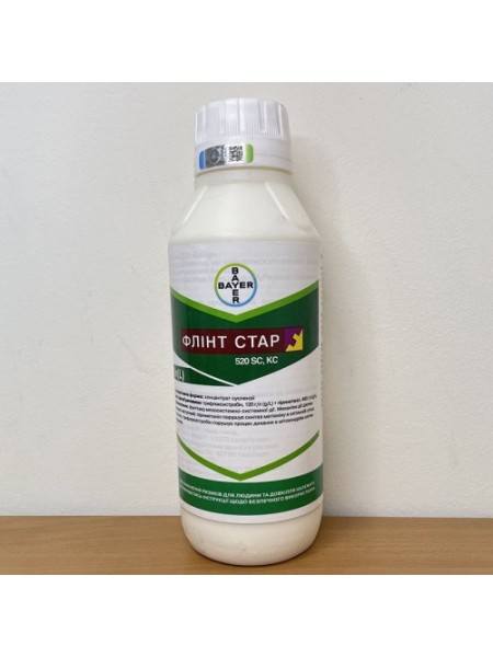 Фунгицид Флинт Стар - Bayer