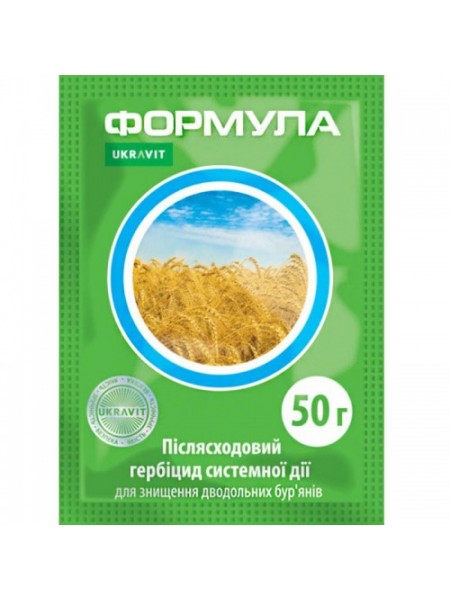 Гербицид Формула - Укравит