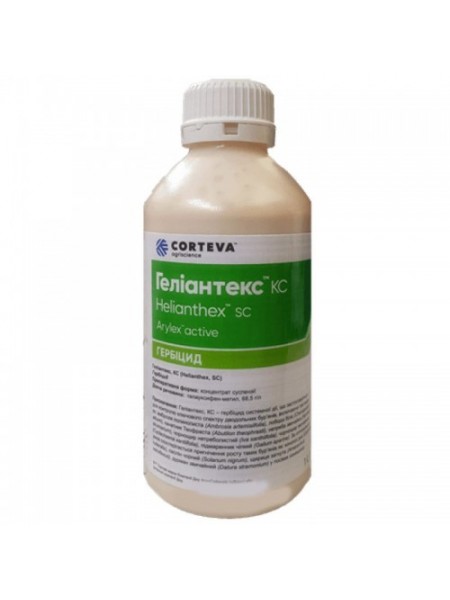 Гербицид Гелиантекс (Хелиантекс) – Corteva