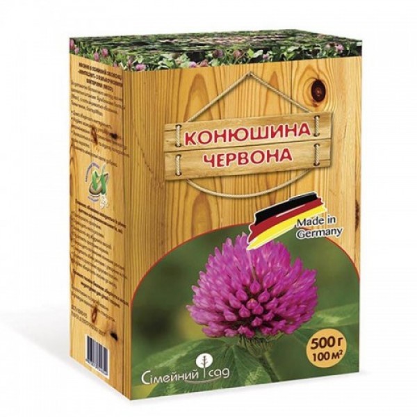 Глобал (Global) насіння конюшини червоної (Feldsaaten Freudenberger GmbH)