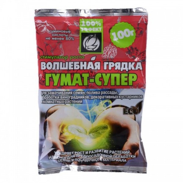 Гумат Супер добрива