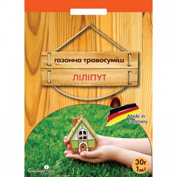 Лилипут Greenfield семян газонной травы (Feldsaaten Freudenberger GmbH)