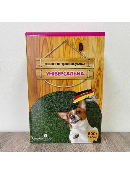 Универсальные семена газонной травы (Feldsaaten Freudenberger GmbH)