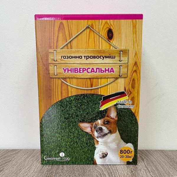 Универсальные семена газонной травы (Feldsaaten Freudenberger GmbH)