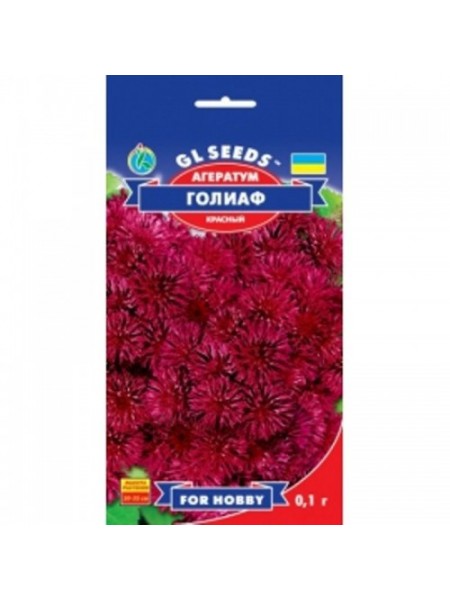 Голиаф красный (red) семена агератума (GL Seeds)