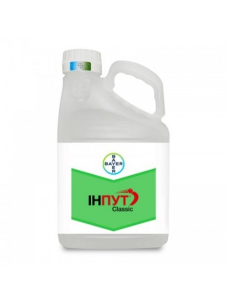 Фунгицид Инпут Классик – Bayer