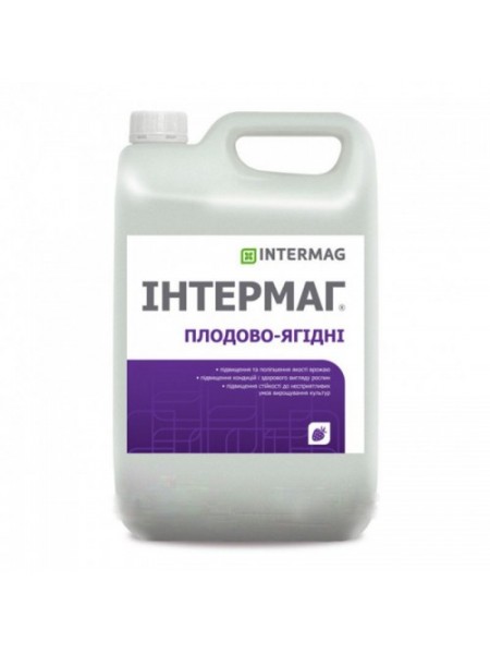 Интермаг - Плодово-Ягодное удобрение (Intermag)
