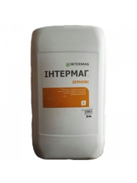 Интермаг - Зерновое удобрение (Intermag)
