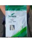 Искандер F1 семена кабачка (Seminis)