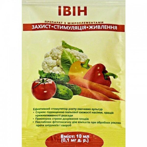 Івін регулятор зростання (АГРОБІОТЕХ)