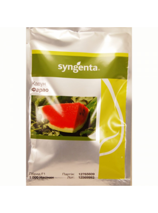 Фарао F1 семян арбуза среднего (Syngenta)