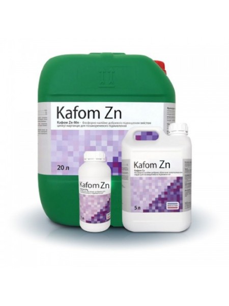 Кафом Цинк (Kafom Zn) удобрение (Meristem)