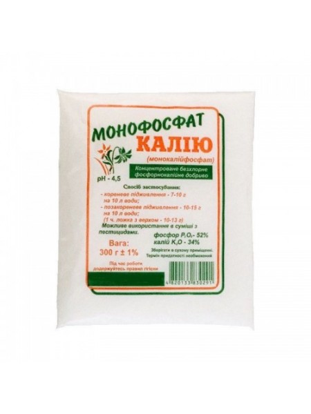 Монокалый фосфат удобрение