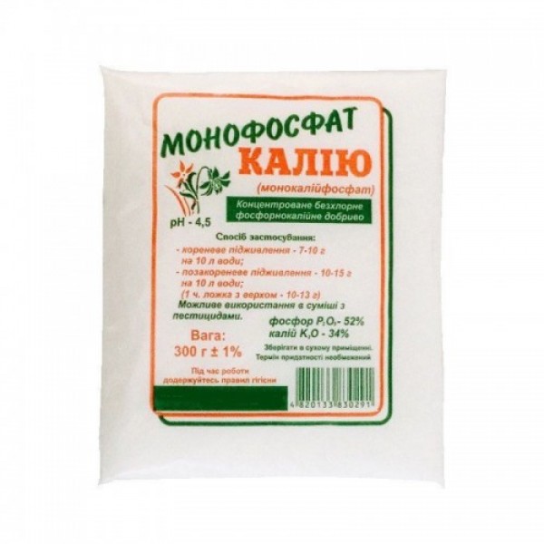 Монокалий фосфат добрива